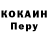 ТГК концентрат Elvia Alvarez