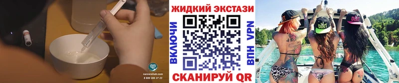 Купить  Гусиноозёрск  Бутират вода 