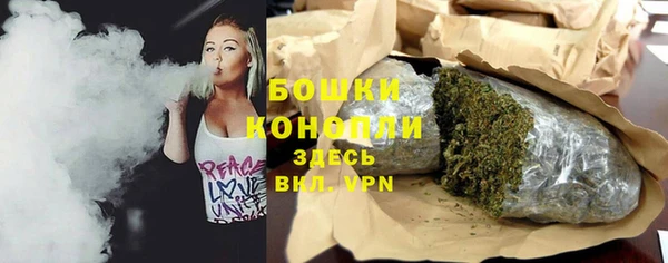 кокаин VHQ Беломорск
