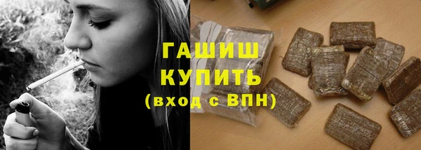 спиды Белоозёрский