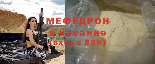 ECSTASY Баксан
