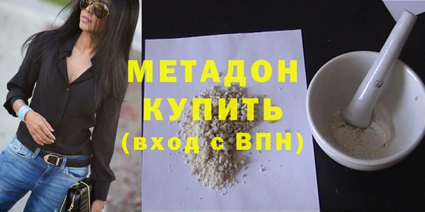 спиды Белоозёрский