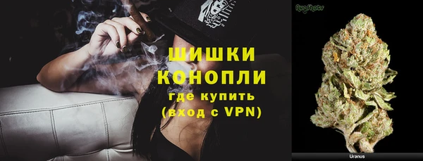 спиды Белоозёрский