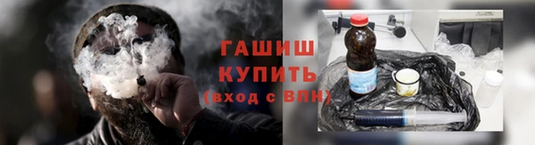 спиды Белоозёрский