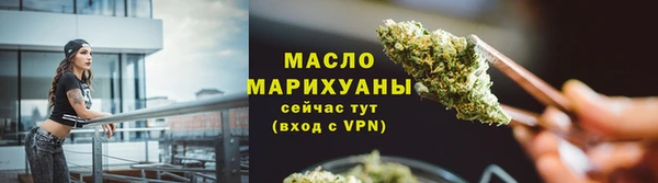 кокаин VHQ Беломорск
