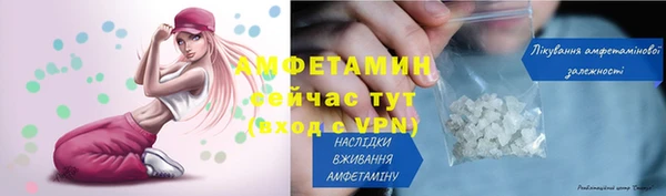 гашишное масло Белокуриха