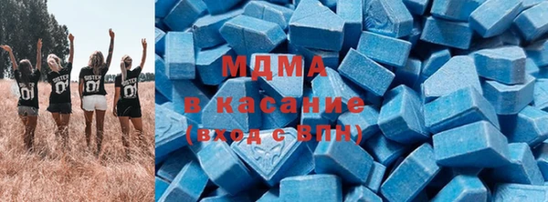 гашишное масло Белокуриха