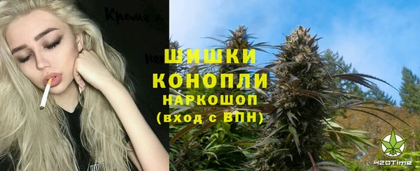 кокаин VHQ Беломорск