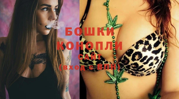 кокаин VHQ Беломорск