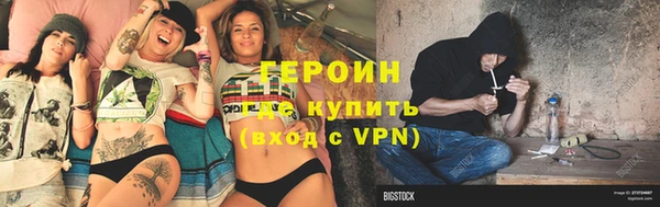 спиды Белоозёрский