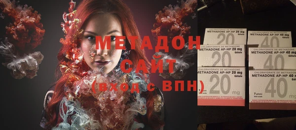амф Балахна