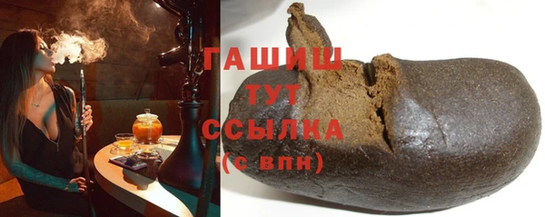 спиды Белоозёрский