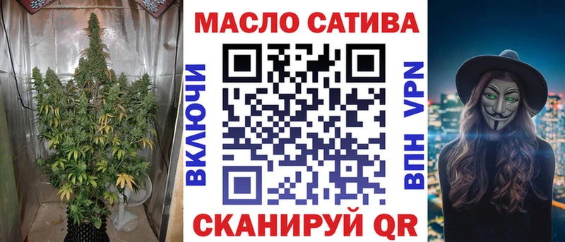 Дистиллят ТГК жижа  Купить где  Гусиноозёрск 