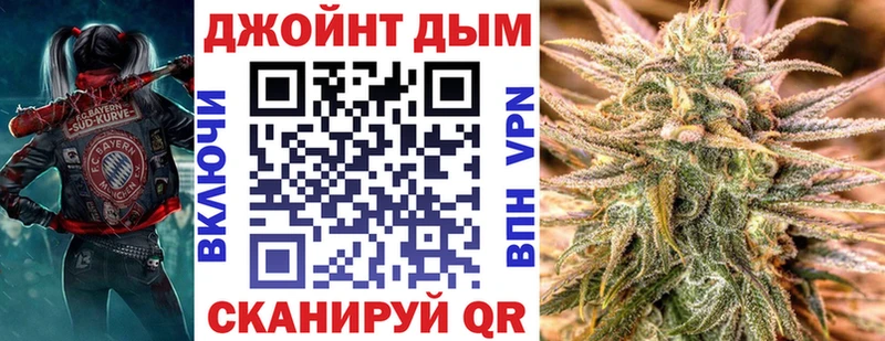 Марихуана ГИДРОПОН  Купить закладки  Гусиноозёрск 